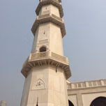 Ahmadiyya Muslim Radio Makeni