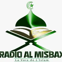 AL MISBAX RADIO المصباح كلمة الإسلام