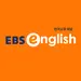 EBS English
