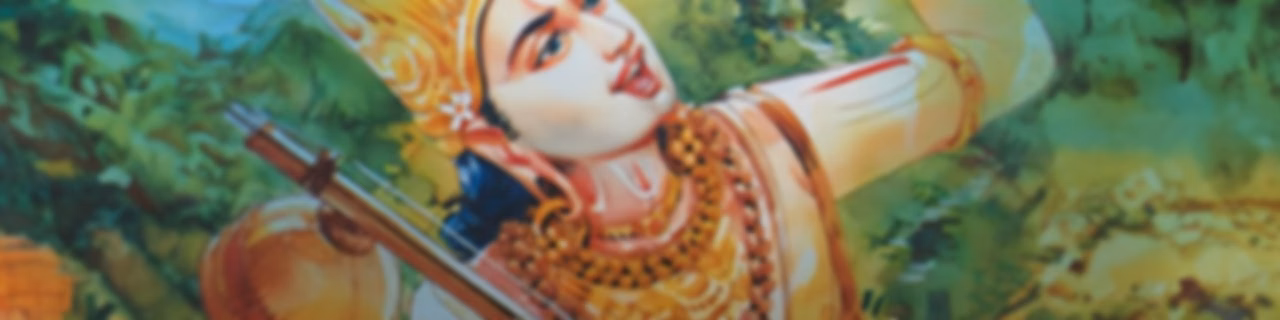 Sri Padaarchana - Annamayya Charitra (Telugu)
