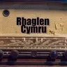 Y Gweithgor, y Gorfforaeth a'r Gaeliaid