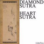 Diamond Sutra and Heart Sutra by Unknown