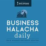 Business Halacha Daily