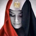 وانت مالك
