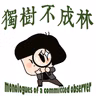 351-西方政府禁止青少年使用社交媒体走到哪步了？