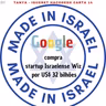 ISRAEL, a Terra Santa - Tanya Igueret Hacodesh carta 14