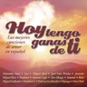 Gallego - Amor mediterráneo