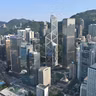 HK unveils first five-year plan for economic and social development