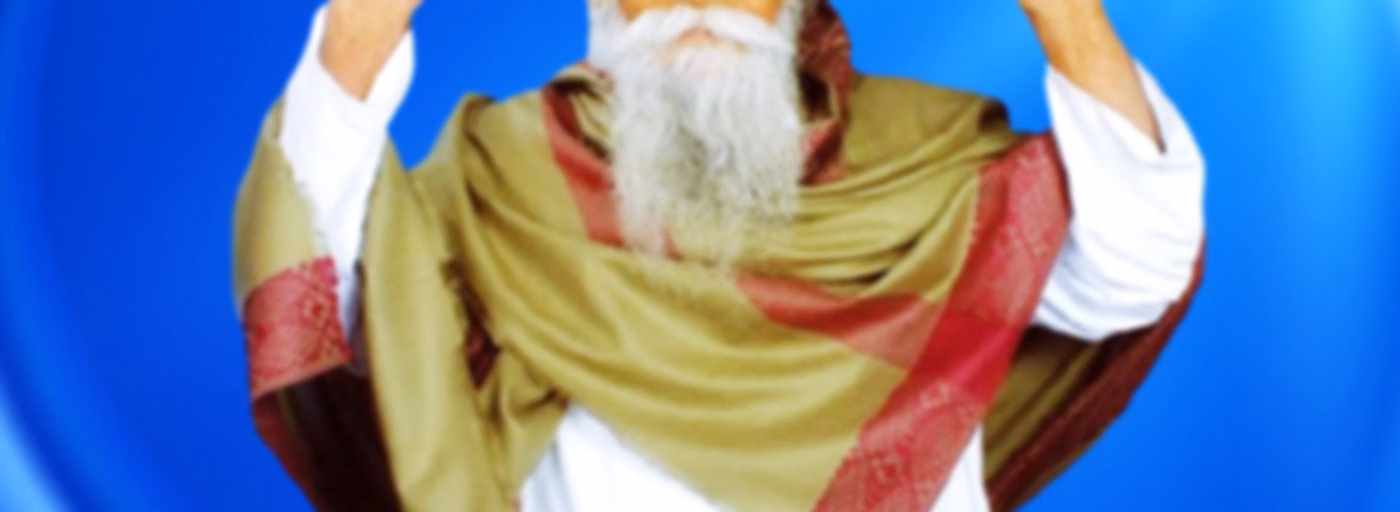ஞானகுரு