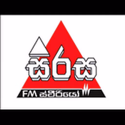 Sirasa FM