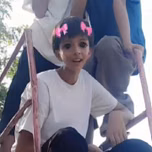 Pluma gay