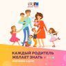 Запрос на доброту. Берем животное из приюта. Взвешиваем все за и против вместе с доктором ветеринарных наук Марианной Онуфриенко