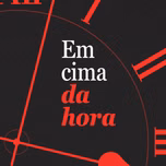 Rádio Em Cima da Hora