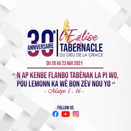 RÉVEIL DU 30ÈME
