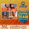 Fala Meowth 42 - TCG: TOP 16 do Team Challenge Season 3! A Experiência do Nosso Time