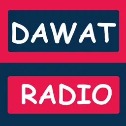 DAWAT RADIO
