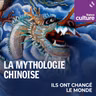 [DÉCOUVERTE] La mythologie chinoise | 03/10 · Le roi des singes, Sun Wukong