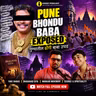 Exposing fake BABAs and discussing bhakti movment of maharastra | kissy podcast | @VaibhavBagul