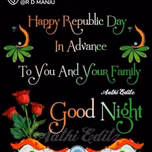R Arul
