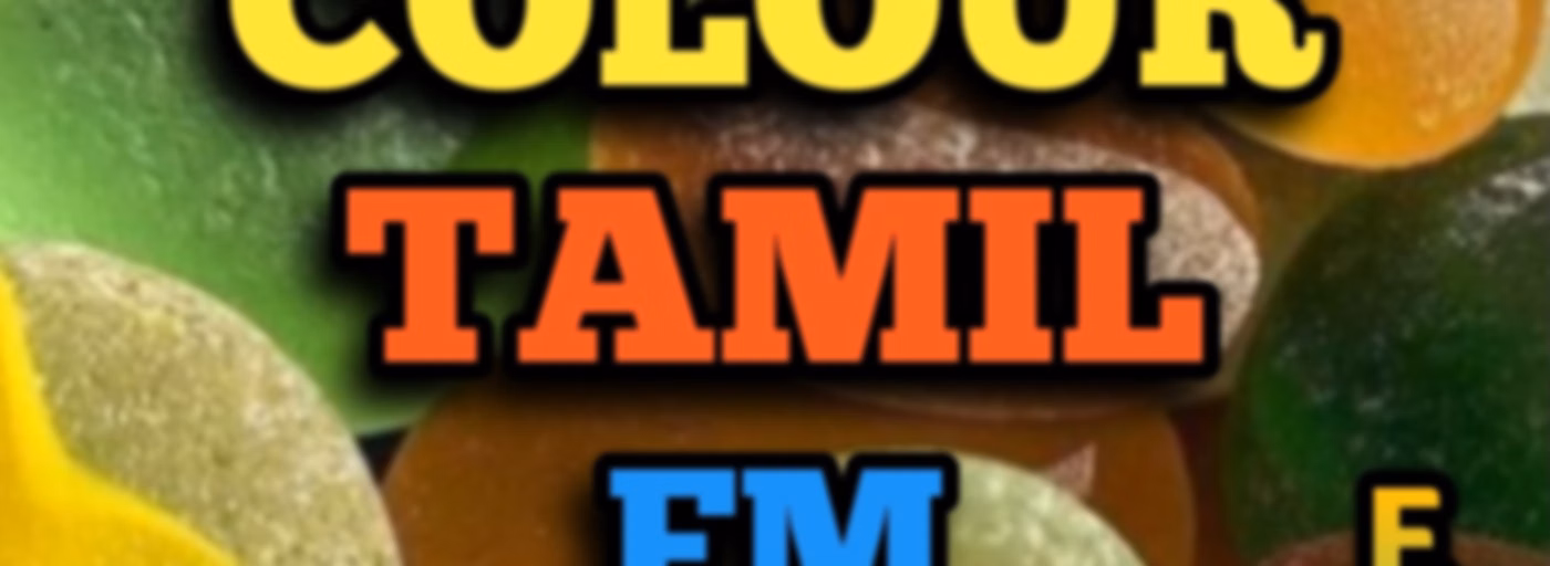 COLOUR TAMIL FM
