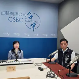 115年04月17日節目 豐富專案與地政業務面面觀