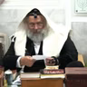 החיד''א-תניא יומי ובגובה העיניים-י''א אלול תשפ''ו