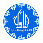 Zawia Local Radio