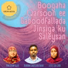 73. Boogaha Qarsoon ee Gaboodfallada Jinsiga ku Saleysan