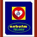 ANBU FM TELUGU