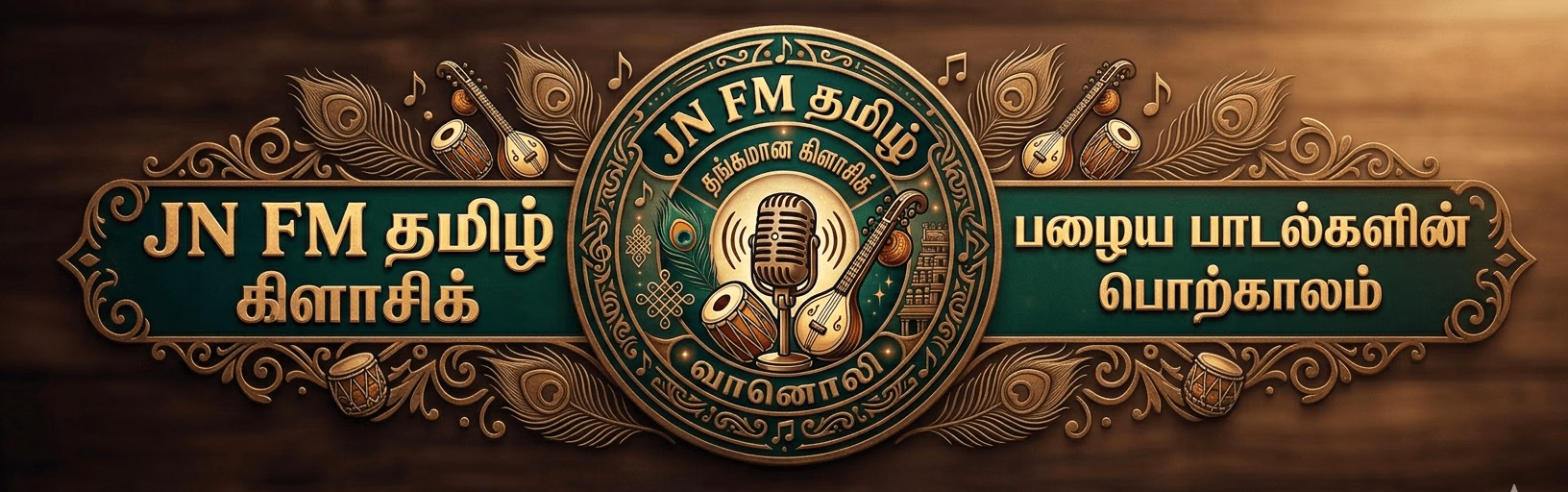 JNFM TAMIL CLASSIC