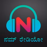 NammRadio USA