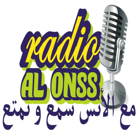 RADIO AL ONSS