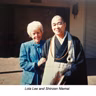 The Wisdom of Ikkyu.  Delivered Sep 28, 1986