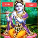 Bhakti Sagar FM