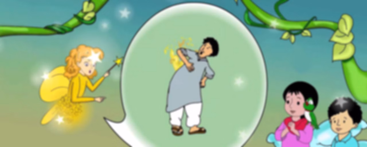 Aao Bacho Suno Kahani