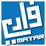 Alnaser