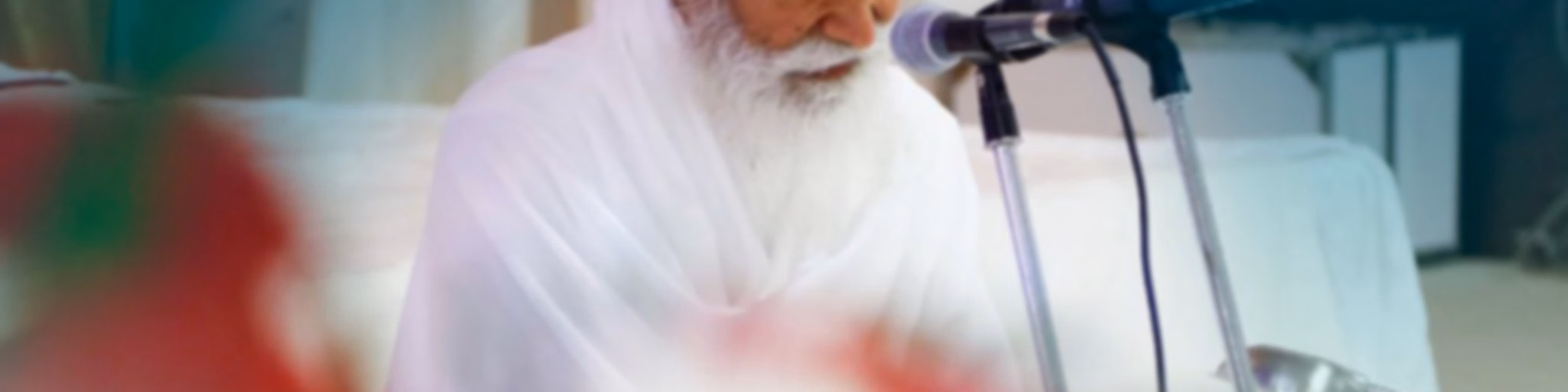 Khajana Darshan - Español