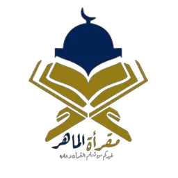 ابتهال