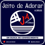 Como estudar a Bíblia Sagrada (Parte 1)
