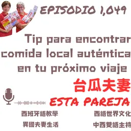 1,049 Tip para encontrar comida local auténtica en tu próximo viaje