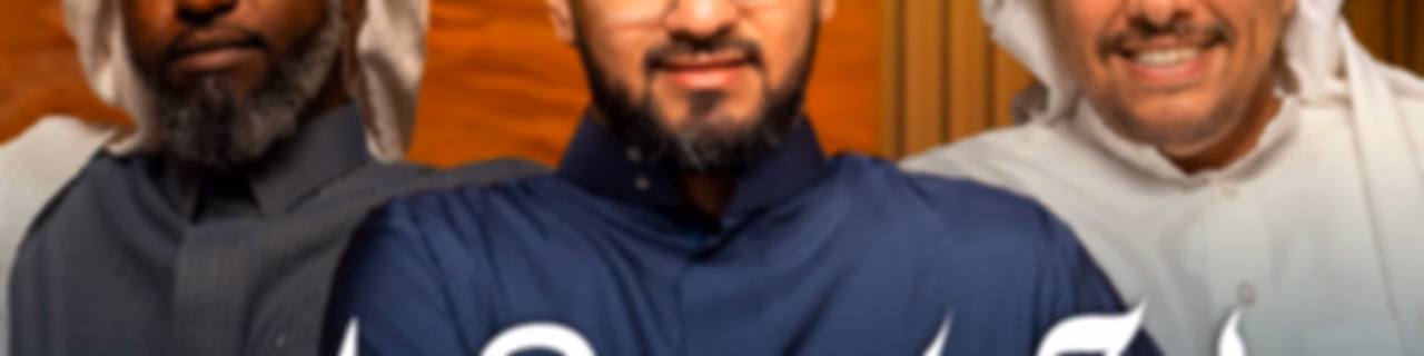 أسمار