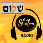 Shalom Radio