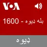 خبرونه - March 31, 2025