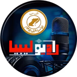 Radio Libya LMC