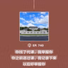 【第740期】404文库：“你找了代课，我举报你，你之前逃过课，我记录下来，以后好举报你”（外二篇）