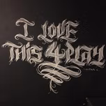 4 play Deep για ντιπ