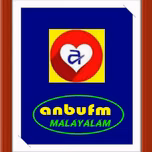 ANBU FM MALAYALAM