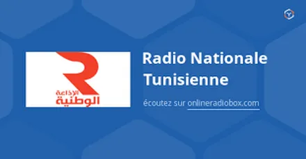 Radio Nationale Tunisie - RTCI