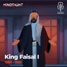 Faisal I of Iraq: The Making of a King