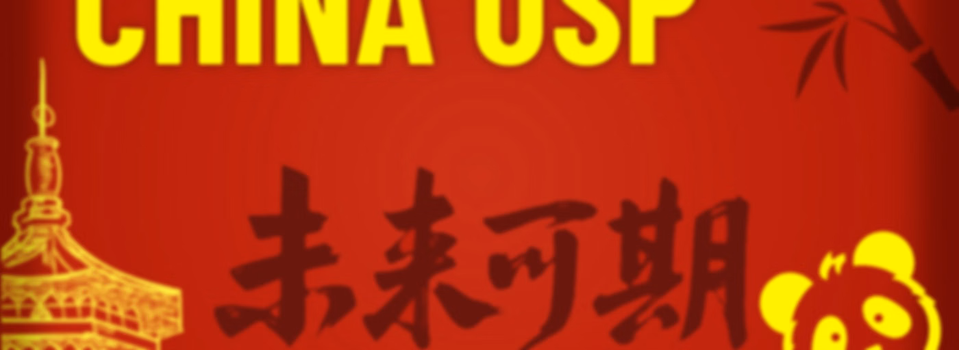 Momento China USP